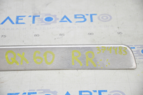 Door sill trim rear right outer Infiniti JX35 QX60 13-17 chrome, type 1 bump, scratches
