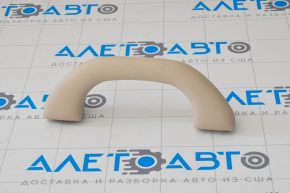 Front left ceiling handle for VW Passat B8 16-19 USA, beige