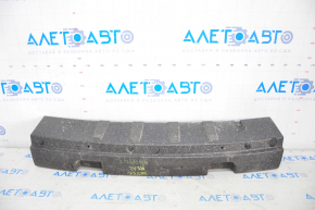 Rear bumper absorber short Infiniti JX35 QX60 13-15 prerest, broken guide