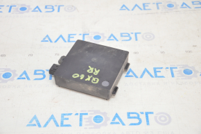 Blind Spot Sensor Rear Right Infiniti JX35 QX60 13-