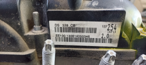Ford Fusion mk5 13-16 2.0T C20HDTX 129kW engine