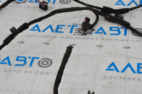 Wiring rear bumper VW Passat b8 16-19 USA for parking sensors, missing one chip