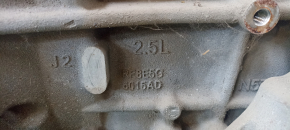 Engine Ford Fusion mk5 13-20 2.5 C25HDEX Duratec 110kw/150PS 110k