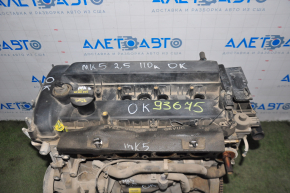 Engine Ford Fusion mk5 13-20 2.5 C25HDEX Duratec 110kw/150PS 110k