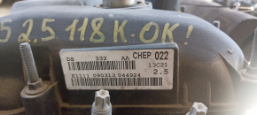 Engine Ford Fusion mk5 13-20 2.5 C25HDEX Duratec 110kw/150PS 118k