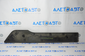 Lower rear right door trim for Ford Transit Connect MK2 13-18