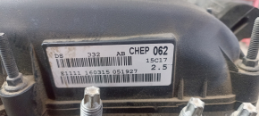 Engine Ford Fusion mk5 13-20 2.5 C25HDEX Duratec 110kw/150PS 66k