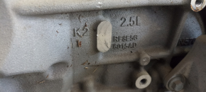 Engine Ford Fusion mk5 13-20 2.5 C25HDEX Duratec 110kw/150PS 84k