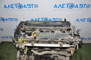 Engine Ford Fusion mk5 13-20 2.5 C25HDEX Duratec 110kw/150PS 84k