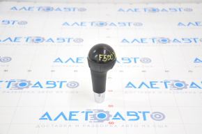 Fiat 500 12-17 Automatic Transmission Handle