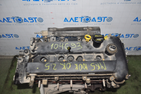 Engine Ford Fusion mk5 13-20 2.5 C25HDEX Duratec 110kw/150PS 100k