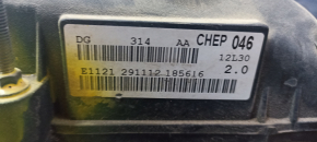 Engine Ford Fusion mk5 13-14 2.0 20EDEF hybrid 98k
