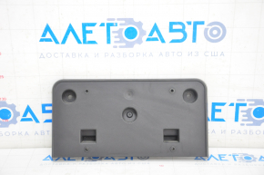 Front license plate area Ford Escape MK3 17-19 rest