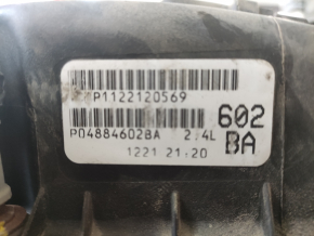 Engine Jeep Compass 11-15 2.4 ED3 118k
