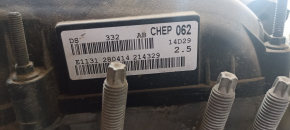 Ford Fusion mk5 13-20 2.5 C25HDEX Duratec 110kW/150PS 8/10 engine, wet
