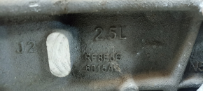 Ford Fusion mk5 13-20 2.5 C25HDEX Duratec 110kW/150PS 8/10 engine, wet