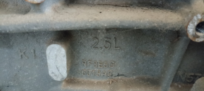 Engine Ford Fusion mk5 13-20 2.5 C25HDEX Duratec 110kw/150PS 8/10
