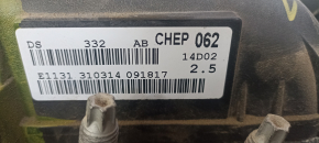 Engine Ford Fusion mk5 13-20 2.5 C25HDEX Duratec 110kw/150PS 8/10