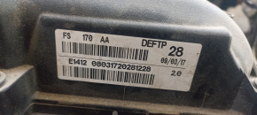 Ford Focus mk3 15-18 rest 2.0 C20HDEX 43k engine, started