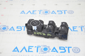 Front left window lift control Ford Explorer 11-15 black