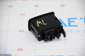 Mercedes W164 ML Trunk Door Opening Button