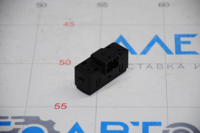 Audi Q7 4L 10-15 Boot Door Release Button