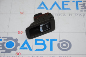 Audi Q5 8R 09-12 trunk release button dark beige