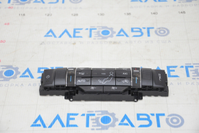 Climate control buttons Ford Explorer 16-19 rest
