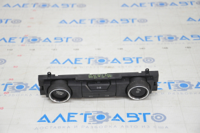 Multimedia control buttons Ford Explorer 16-19 rest