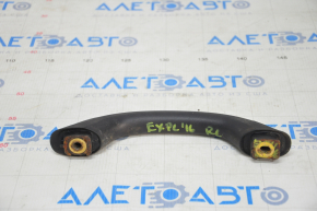 Ceiling handle rear left Ford Explorer 16-19 black