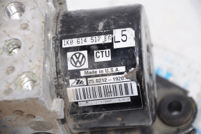 ABS ABS VW Passat b7 12-15 USA no chip fragment