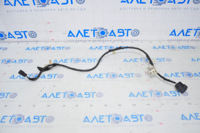 Ford Escape MK3 17-19 AWD Rear Axle Wiring