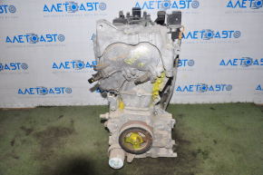 Nissan Rogue 14-15 2.5 QR25DE 17k Engine, 9/10