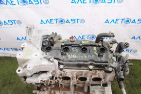Nissan Rogue 14-15 2.5 QR25DE 85k Engine