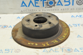 Rear left brake disc Nissan Altima 19-23 fwd 290/9mm