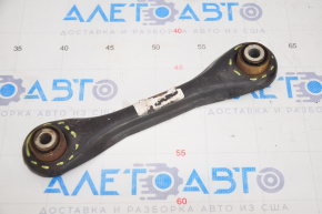 Rear left transverse control arm Ford Escape MK3 13-19 torn silent blocks