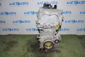 Nissan Rogue 14-15 2.5 QR25DE 66k Engine