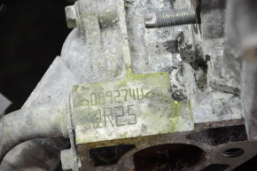 Nissan Rogue 14-15 2.5 QR25DE 27k Engine Burned