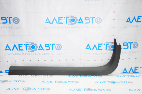 Door sill trim inner front left Cadillac ATS 13-18 black, scratches