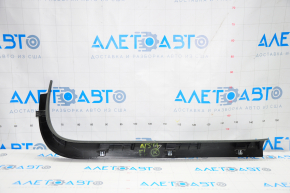 Door sill trim inner front left Cadillac ATS 13-18 black, scratches