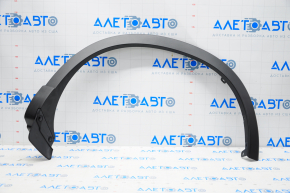 Rear left wing arch trim Mazda CX-5 13-16