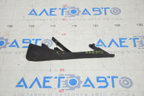 Wing plug inner left Volvo XC90 16-23 scratch