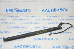 Right tailgate shock absorber Volvo XC90 16-24 electric