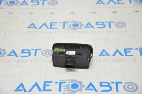 Volvo XC90 16-22 Tailgate Close Button