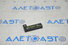 Antenna Keyless Volvo XC90 16-22