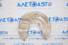 Brake Disc Cover Front Left Volvo XC90 16-23 AWD