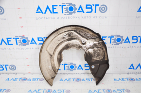 Brake Disc Cover Front Left Volvo XC90 16-23 AWD