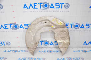Brake Disc Cover Front Right Volvo XC90 16-23 AWD