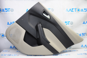 Door trim card rear right Ford Focus mk3 15-18 gray with gray insert plastic