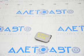 Volvo XC90 Rear Bumper Tow Hook Cap 16-23